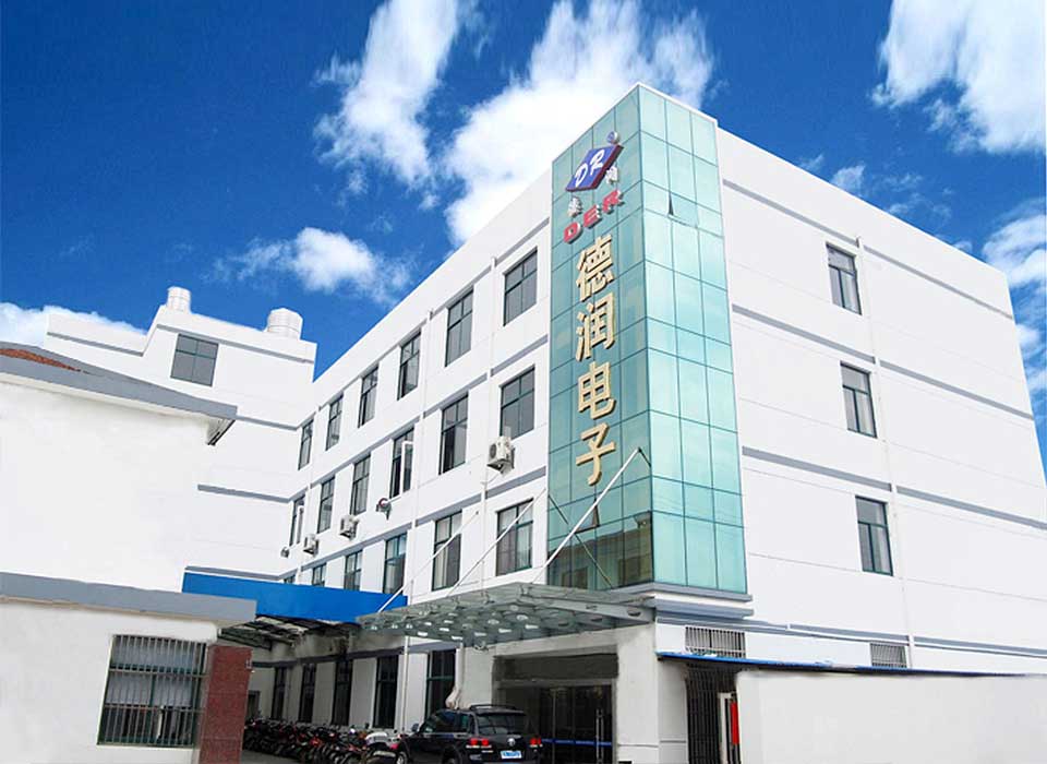 走進德(dé)潤電子